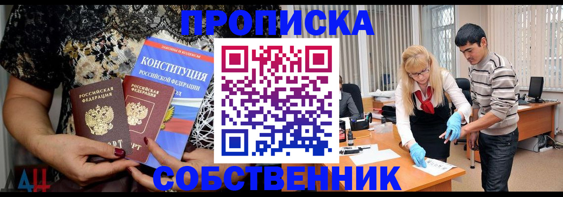 форма 3 в Кизилюрте